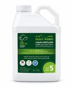 high quality gulf agro 5l liquid fertilizer for optimal plant growth