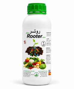 rooter liquid (root booster) organic liquid fertilizer 1 liter made in spain