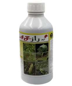 Neemraz Insecticide
