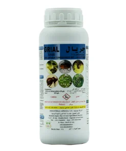 Grial 2.5 EC Insecticide