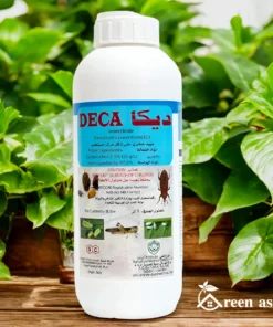 Deca Insecticide