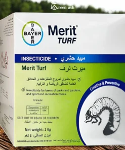 Merit Turf Insecticide for Lawns, Gardens