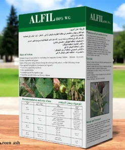 Alfil 80% WG Fungicide