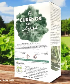 CURENOX Fungicide