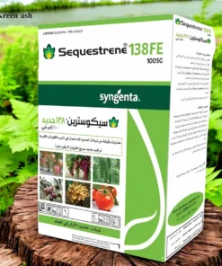 Sequestrene 138 FE Iron Chelate