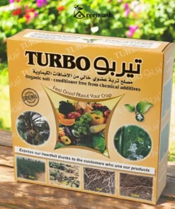 Turbo Organic Soil Conditioner