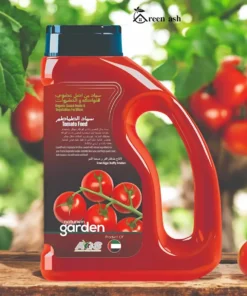 Organic Tomato Fertilizer