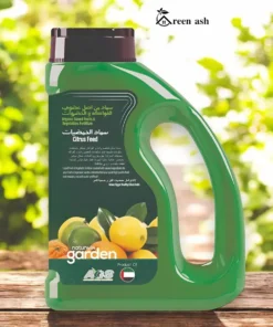 Organic Citrus Fertilizer