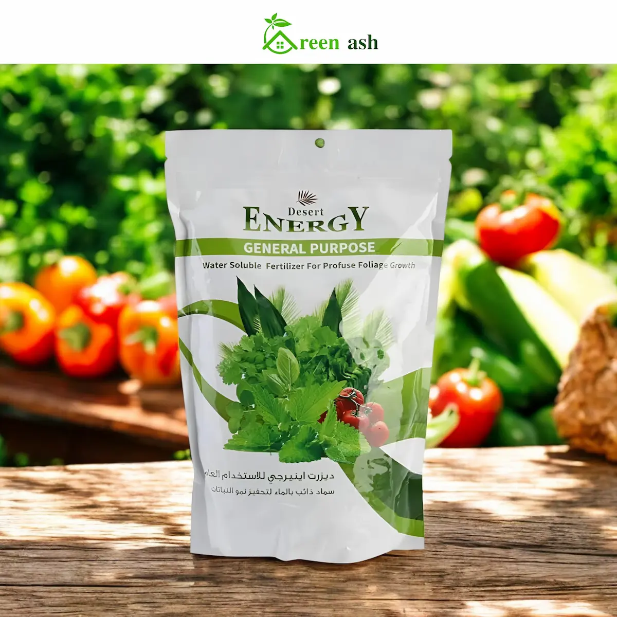 desert energy general purpose fertilizer water soluble formula for profuse foliage growth (1kg) desert energy general purpose fertilizer