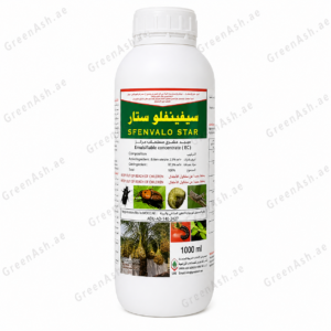 sfenvalo star insecticide – effective control for crop damaging pests 1l