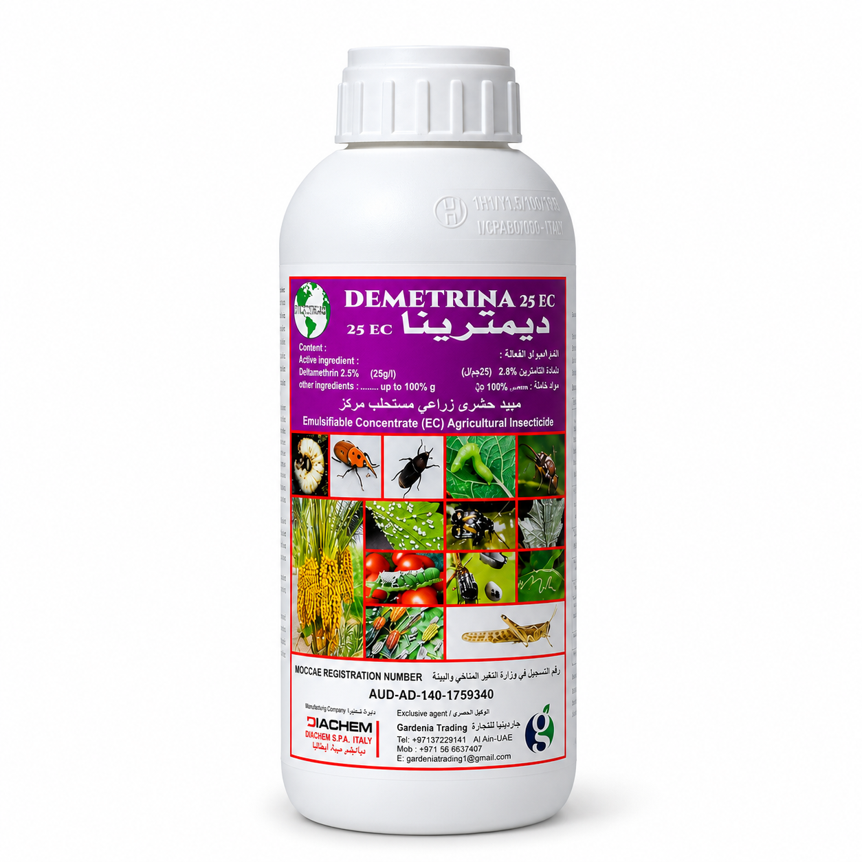 demetrina 25 ec – broad spectrum insecticide for crops demetrina 25 ec – broad spectrum insecticide for crops