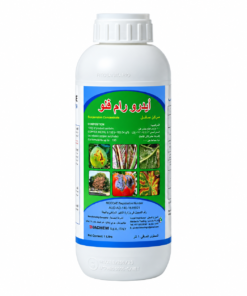 idro ram flo – advanced fungicide for crop protection