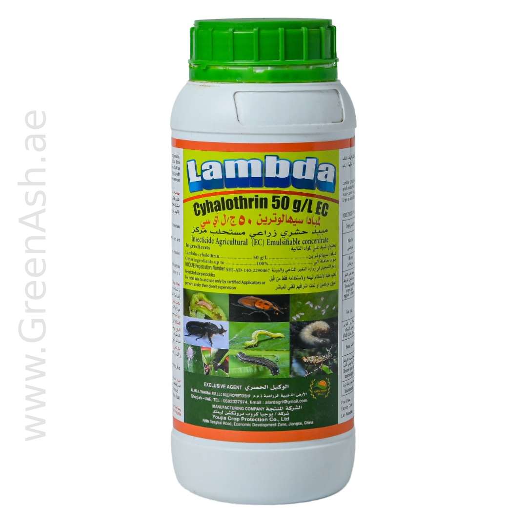 lambda cyhalothrin 50 g/l ec – powerful insecticide solution lambda cyhalothrin 50 g/l ec – powerful insecticide solution