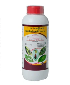 imidacloprid 20% sc insecticide – 1 litre | insect control for aphids, thrips, whiteflies & more | registered in uae