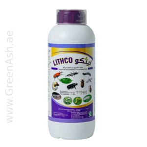 lithco – powerful insecticide for crop protection