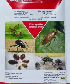 acetamiprid 20% sp