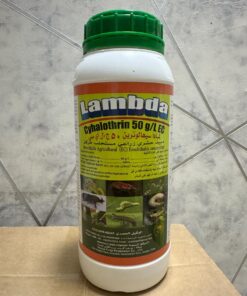 lambda cyhalothrin 50 g/