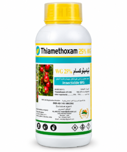 thiamethoxam 25% wg – advanced insecticide for crop protection