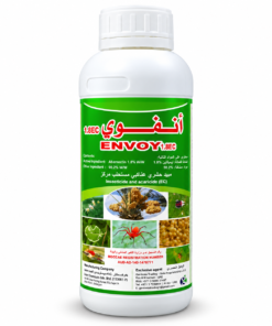 envoy insecticide – powerful pest control for crops