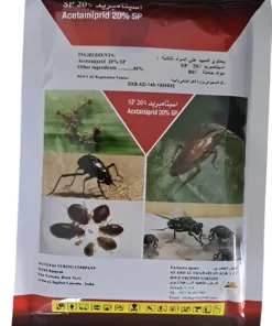 اسيتا امبريد ٪٢٠