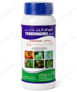 tebuconazole 43% sc – broad spectrum fungicide for crops