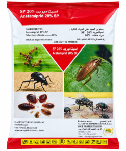 acetamiprid 20% sp – effective pest control solution