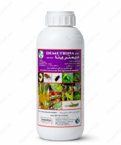 demetrina 25 ec – broad spectrum insecticide for crops