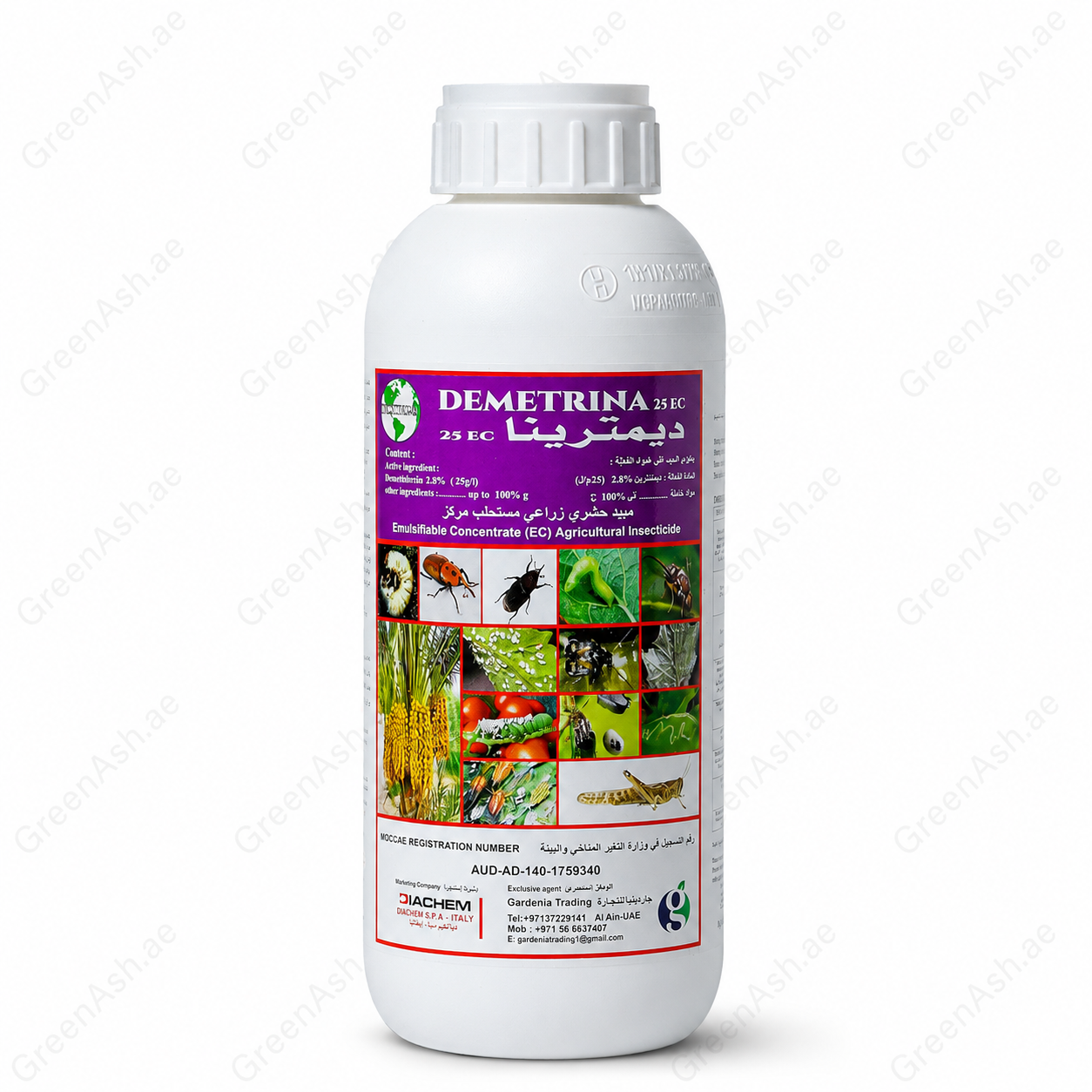 demetrina 25 ec – broad spectrum insecticide for crops demetrina 25 ec – broad spectrum insecticide for crops