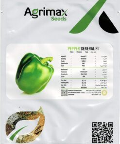 Agrimax Pepper General F1 Seeds