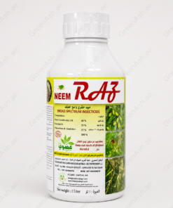 neem raz organic insecticide – 1l concentrate