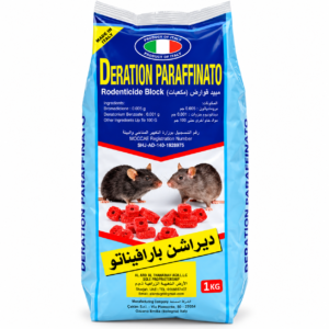 deration paraffinato rodenticide block – 1 kg (made in italy)