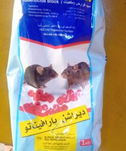 Deration Paraffinato Rodenticide Block – 1 KG (Made in Italy)