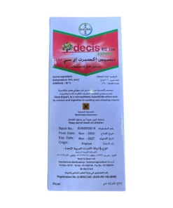decis ec 100 expert insecticide – 250ml | deltamethrin 10%