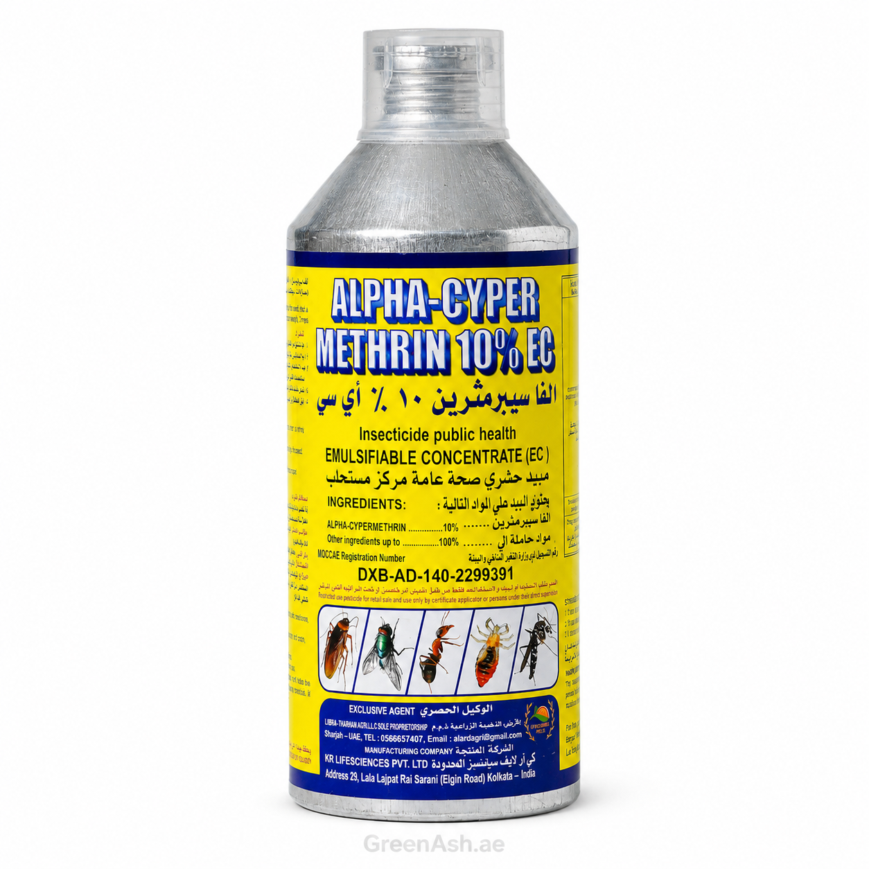 alpha cypermethrin® 10% ec public health insecticide 1ltr alpha cypermethrin® 10% ec public health insecticide 1ltr