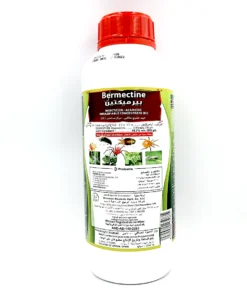 BERMECTINE