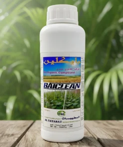Baiclean Bio Organic Compound