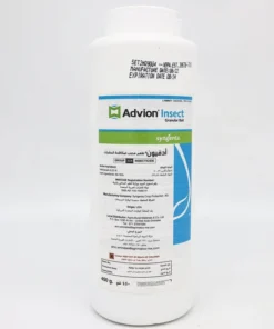 Advion® Insect Granular Bait – 450g