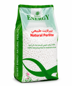 desert energy natural perlite | 10 liters