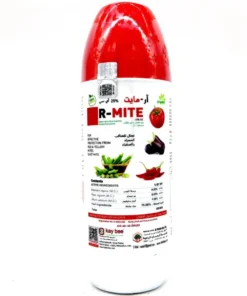 r mite 25% ec acaricide – botanical miticide for red & yellow mites (kay bee)