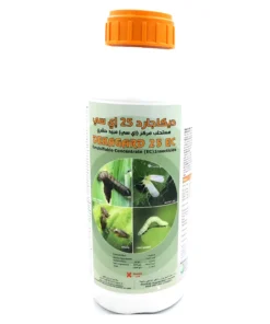 dekagard 25 ec – emulsifiable concentrate insecticide