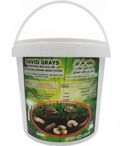 DAVID GRAYS Granular Garden Insecticide