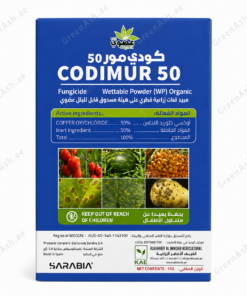 codimur 50 – organic copper oxychloride 50% wp fungicide