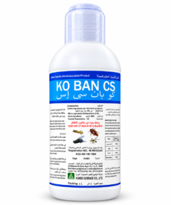 koban® cs bio degradible microcapsulated public health insecticide 1 ltr