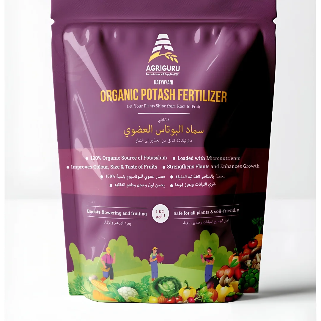 organic potash fertilizer – 100% natural potassium for flowering & fruiting (1kg) Organic Potash Fertilizer – 100% Natural Potassium for Flowering & Fruiting (1kg) - Image 1