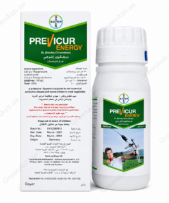previcur energy sl fungicide – systemic protection against root rot & downy mildew