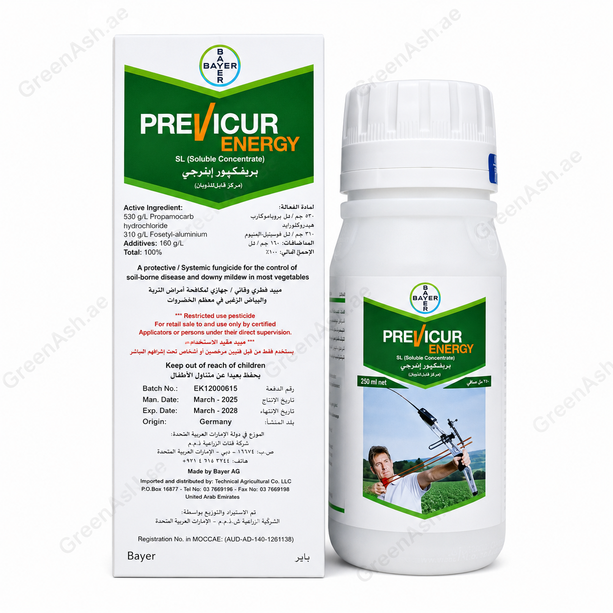 previcur energy sl fungicide – systemic protection against root rot & downy mildew previcur energy sl fungicide – systemic protection against root rot & downy mildew