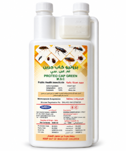 proteo cap green m.s.c insecticide – deltamethrin 2.5% microcapsule suspension | 1l