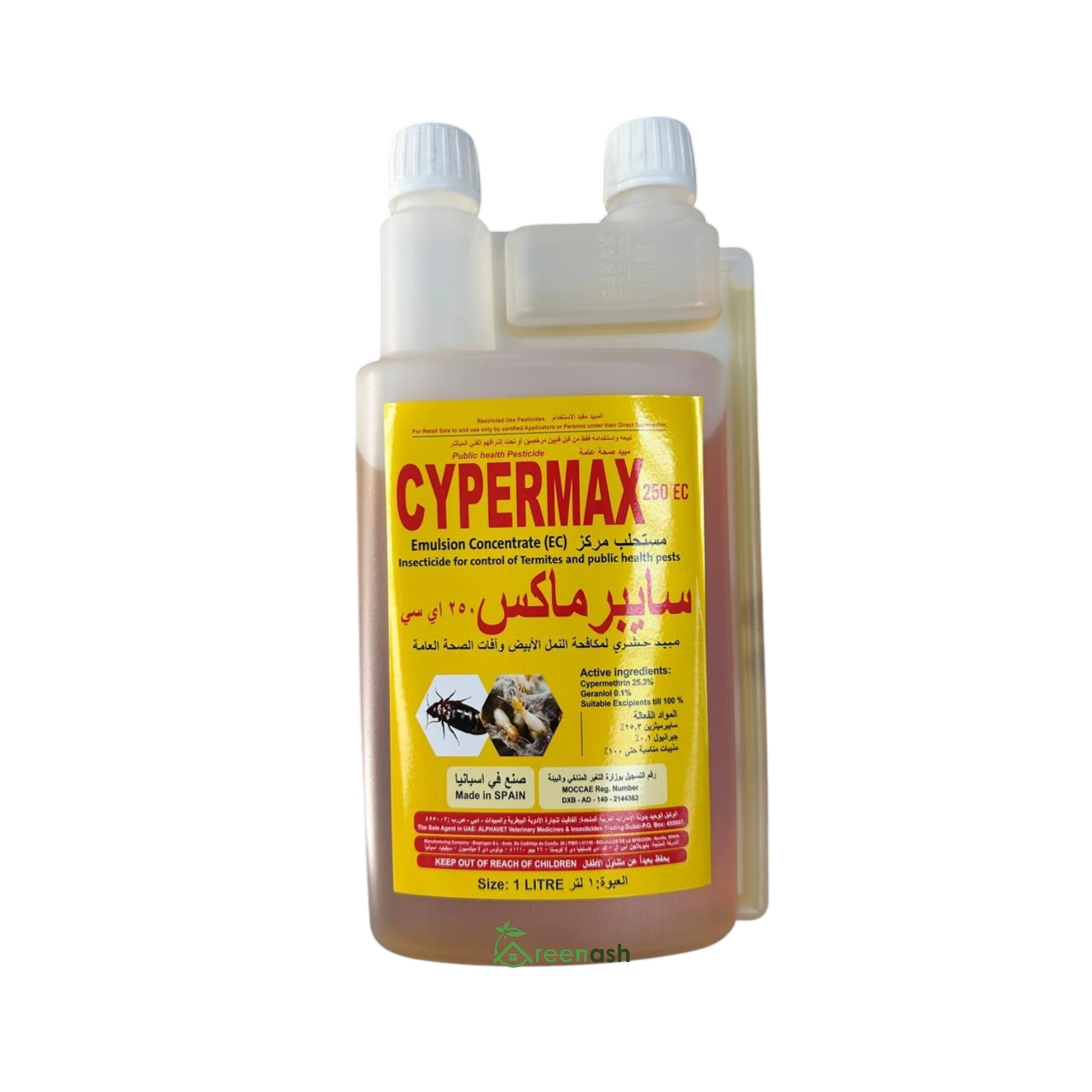 cypermax 250 ec insecticide 1l – cypermethrin termite & public health pest control solution cypermax 250 ec insecticide 1l – cypermethrin termite & public health pest control solution