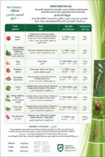 gracia ec insecticide & acaricide – powerful foliar spray for mites & insect control (made in japan)