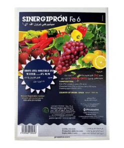 sinergipron fe 6% chelated iron fertilizer – fix yellow leaves fast & boost deep green growth (best for iron deficiency in plants)